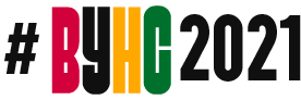 BYHC 2021